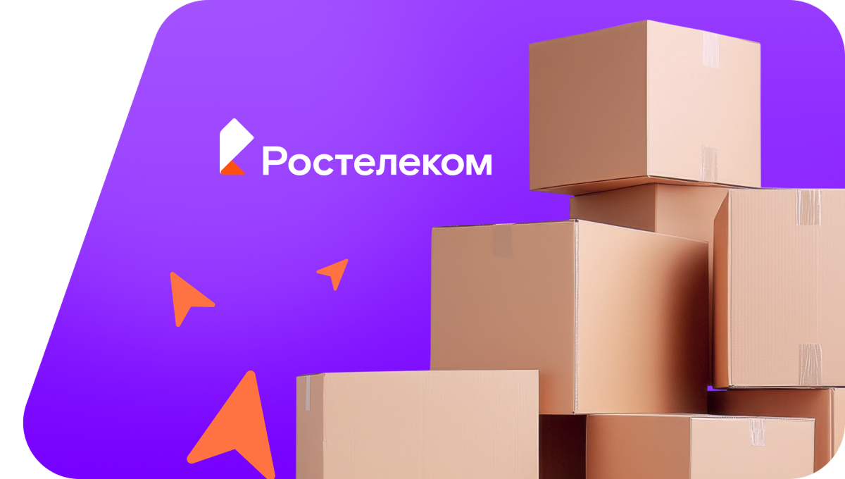 Переезд в новую квартирув&nbsp;село Шёлтозеро (Республика Карелия)